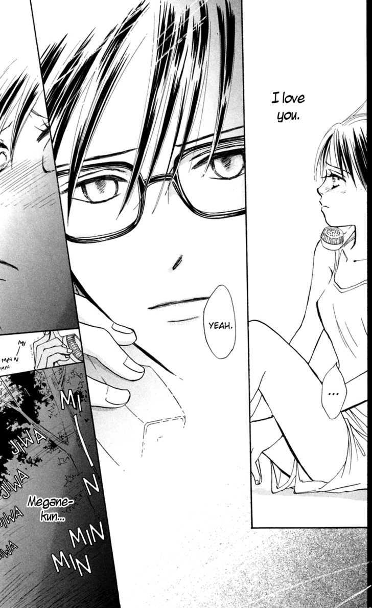 Watashi No... Megane-Kun - Vol.3 Chapter 12