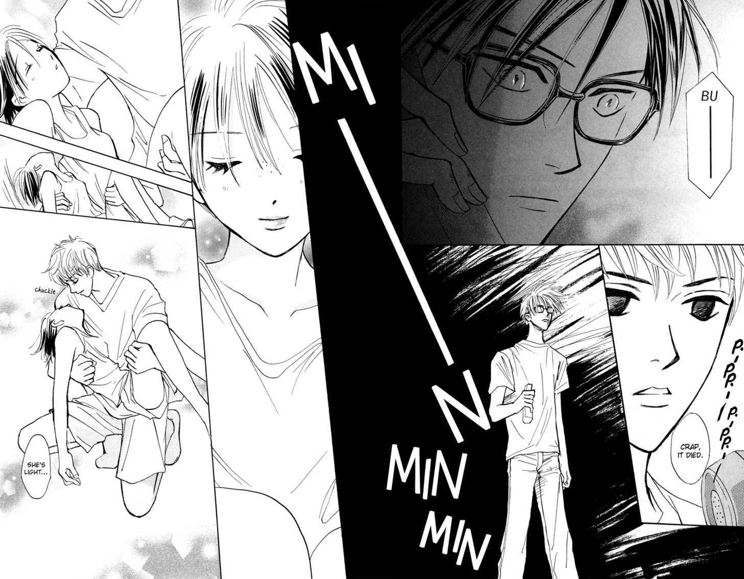 Watashi No... Megane-Kun - Vol.3 Chapter 12