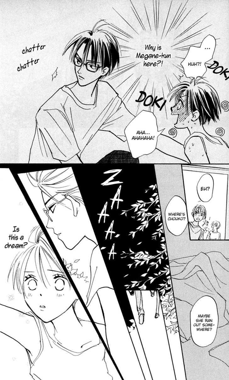 Watashi No... Megane-Kun - Vol.3 Chapter 12