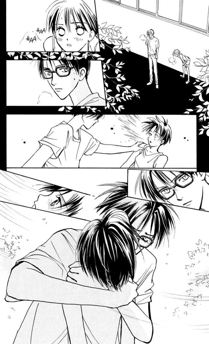 Watashi No... Megane-Kun - Vol.3 Chapter 12