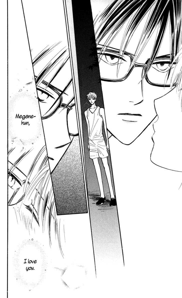 Watashi No... Megane-Kun - Vol.3 Chapter 12