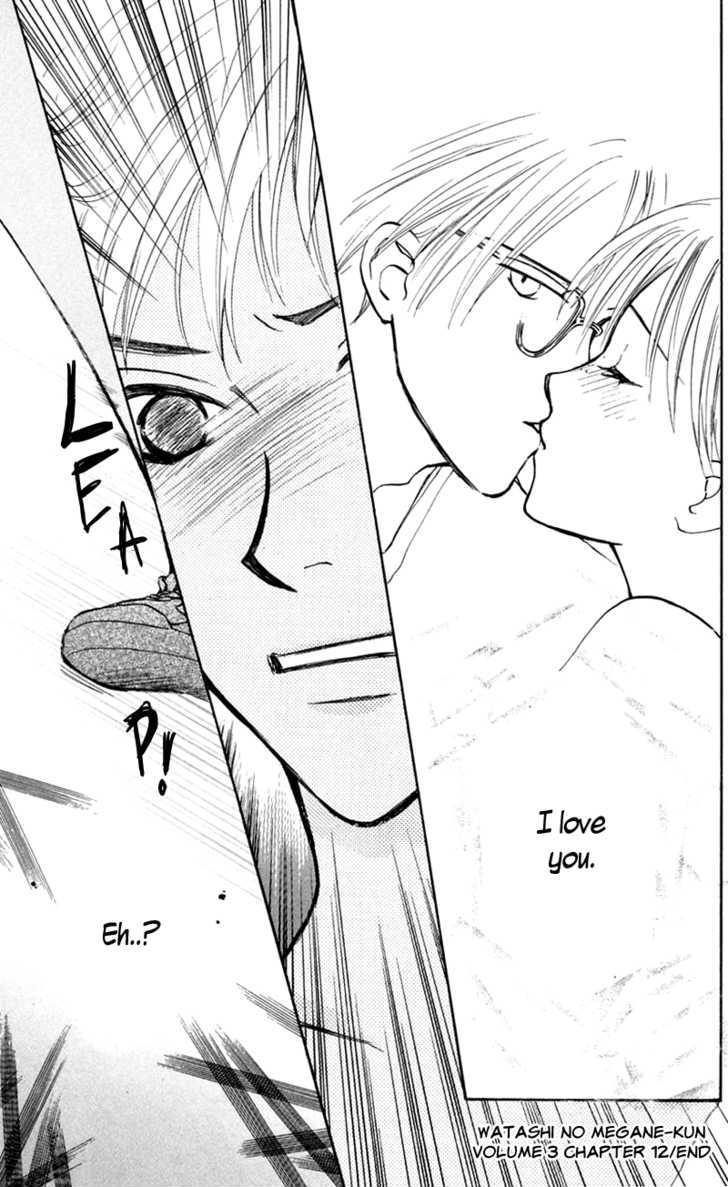 Watashi No... Megane-Kun - Vol.3 Chapter 12