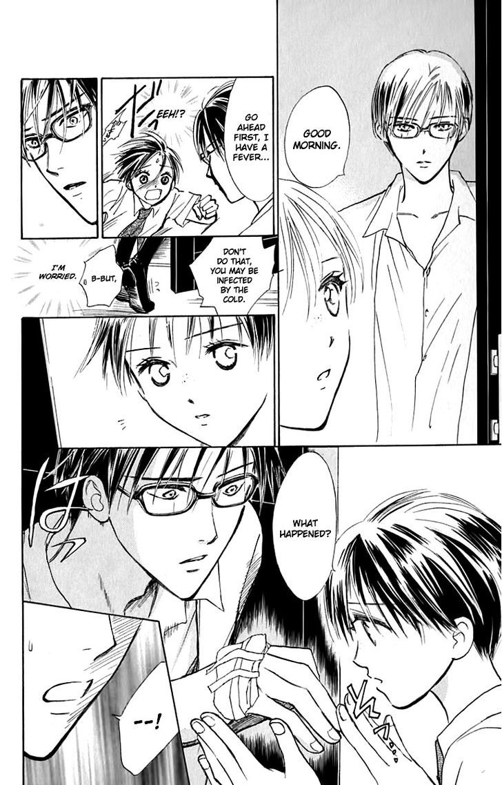 Watashi No... Megane-Kun - Vol.6 Chapter 23