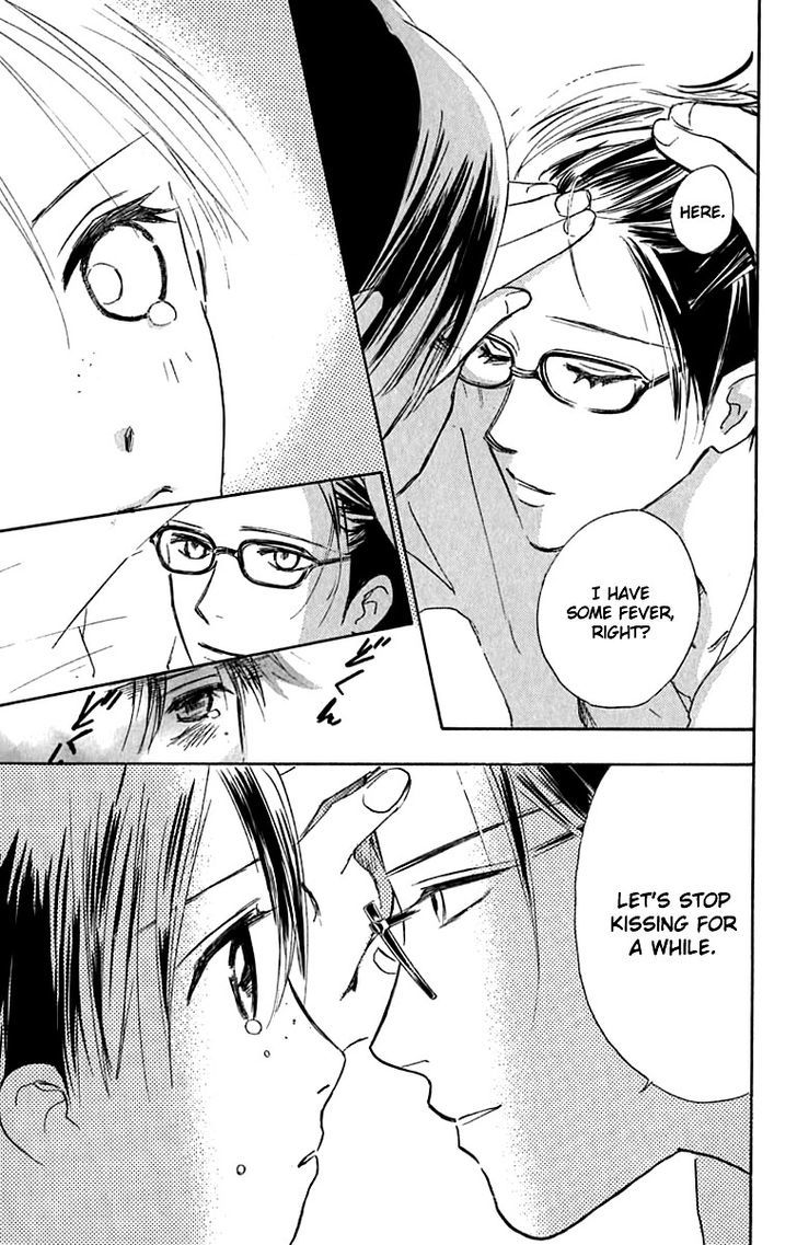 Watashi No... Megane-Kun - Vol.6 Chapter 23