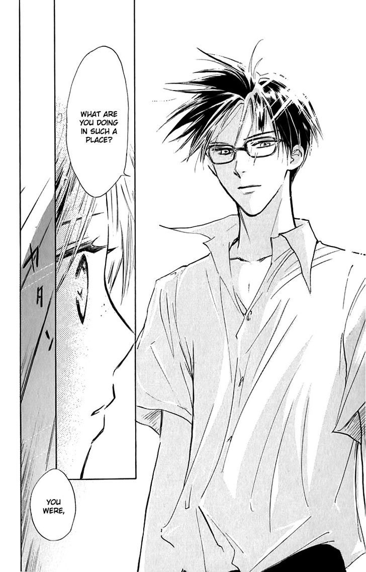 Watashi No... Megane-Kun - Vol.6 Chapter 23