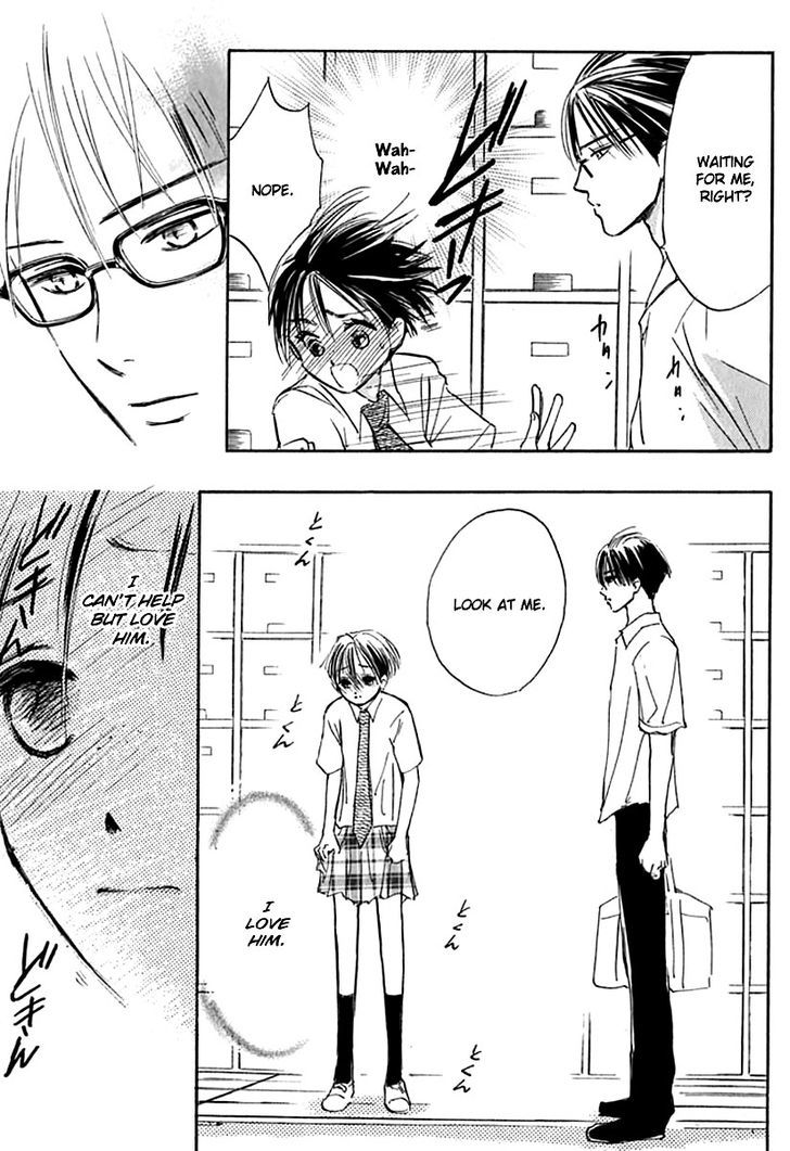 Watashi No... Megane-Kun - Vol.6 Chapter 23