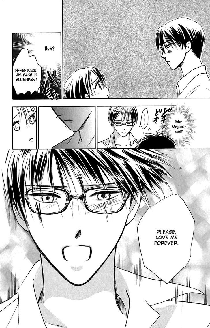 Watashi No... Megane-Kun - Vol.6 Chapter 23