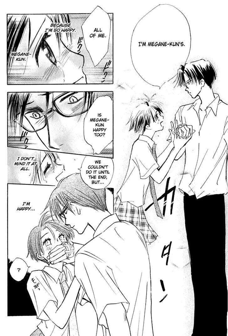 Watashi No... Megane-Kun - Vol.6 Chapter 23