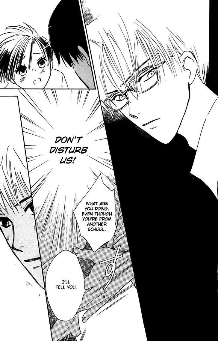 Watashi No... Megane-Kun - Vol.6 Chapter 23