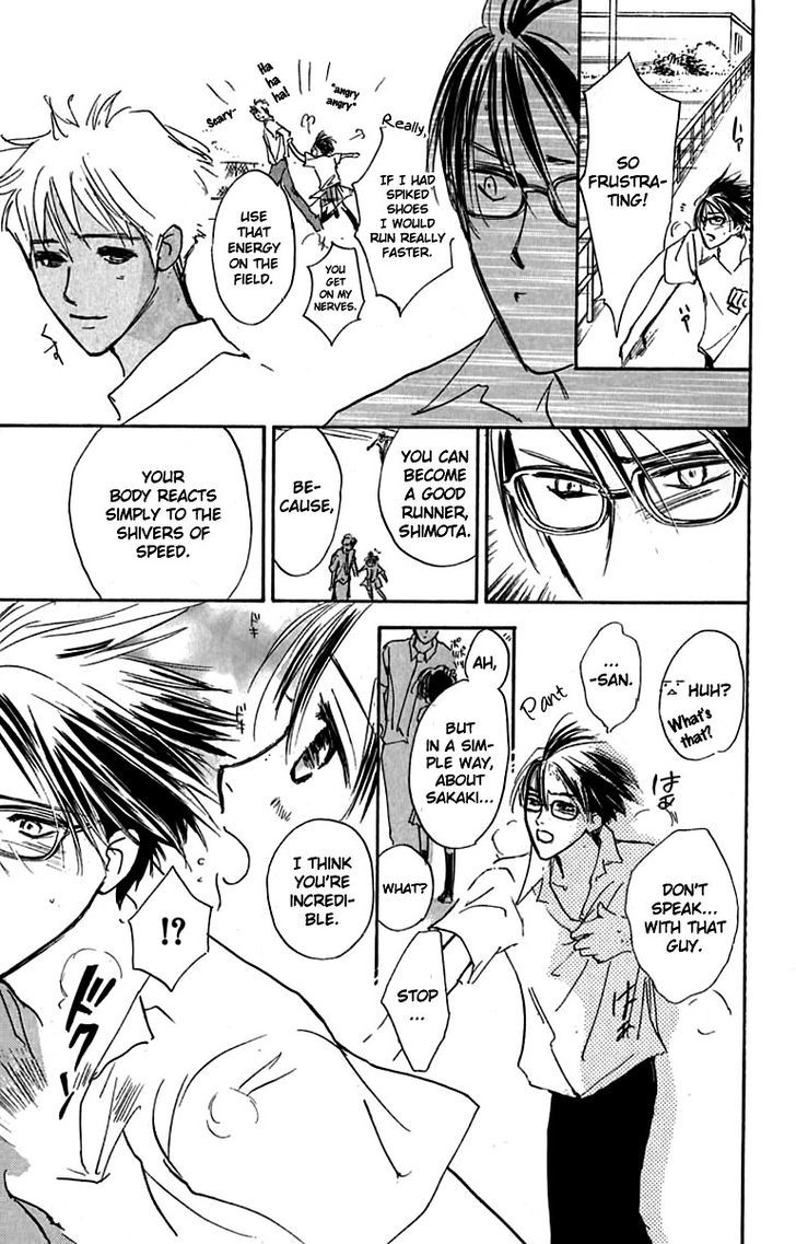 Watashi No... Megane-Kun - Vol.6 Chapter 23