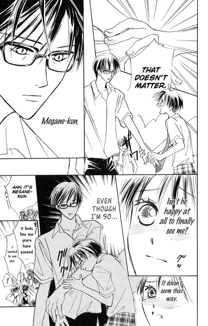 Watashi No... Megane-Kun - Vol.5 Chapter 20