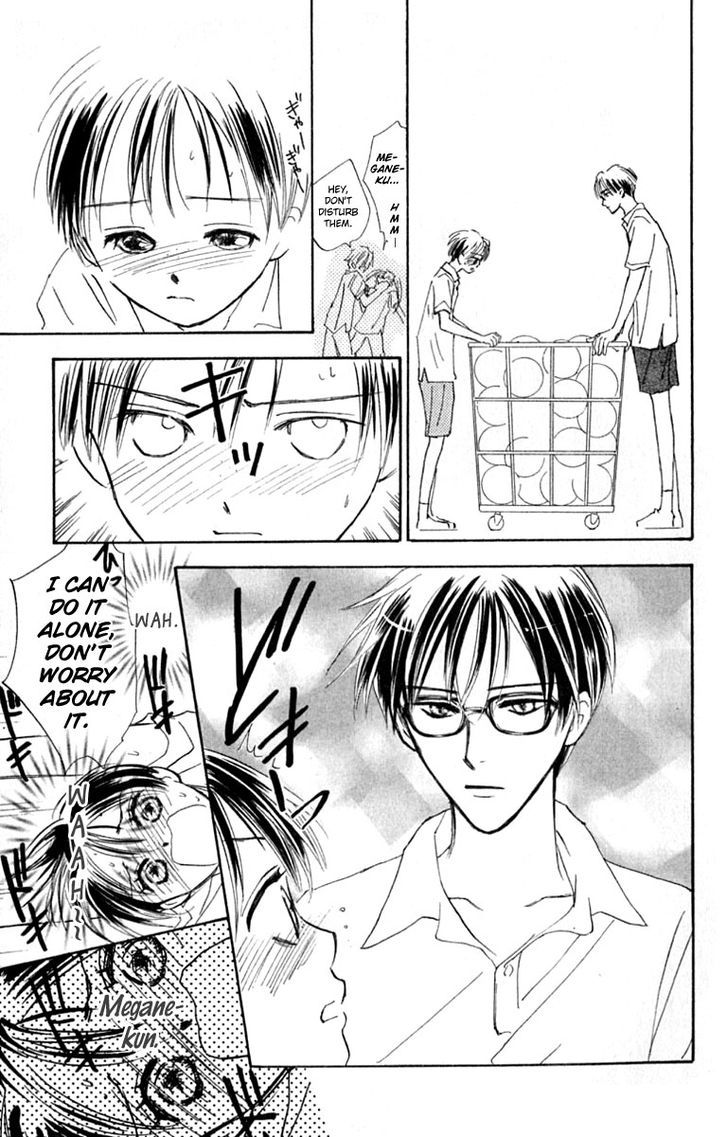 Watashi No... Megane-Kun - Vol.5 Chapter 20