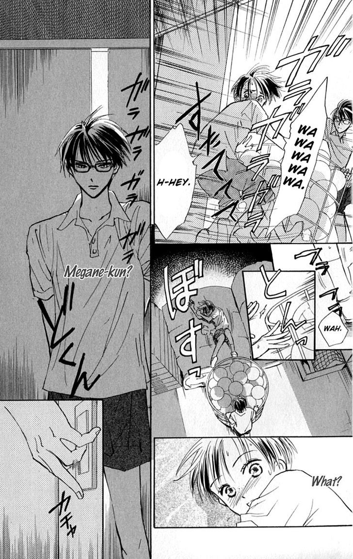 Watashi No... Megane-Kun - Vol.5 Chapter 20