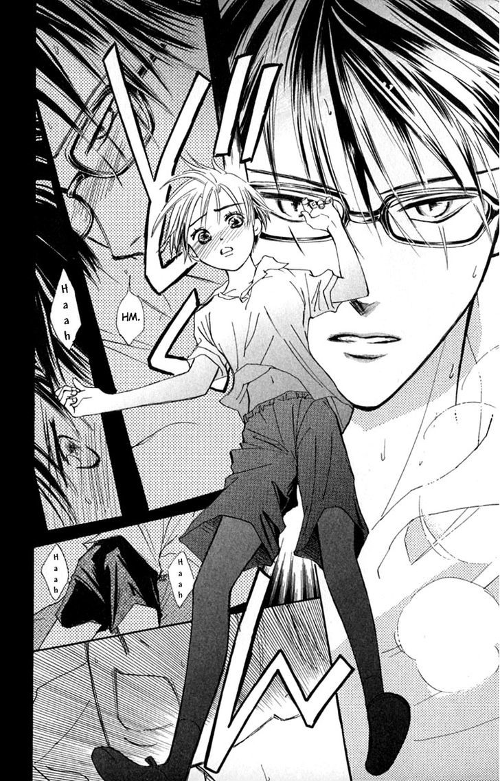 Watashi No... Megane-Kun - Vol.5 Chapter 20