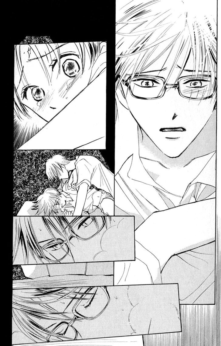 Watashi No... Megane-Kun - Vol.5 Chapter 20