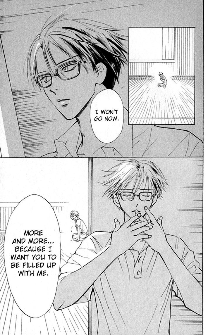 Watashi No... Megane-Kun - Vol.5 Chapter 20