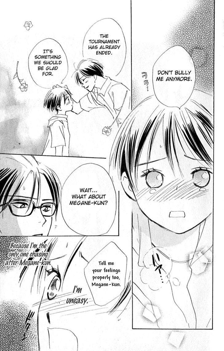 Watashi No... Megane-Kun - Vol.5 Chapter 20