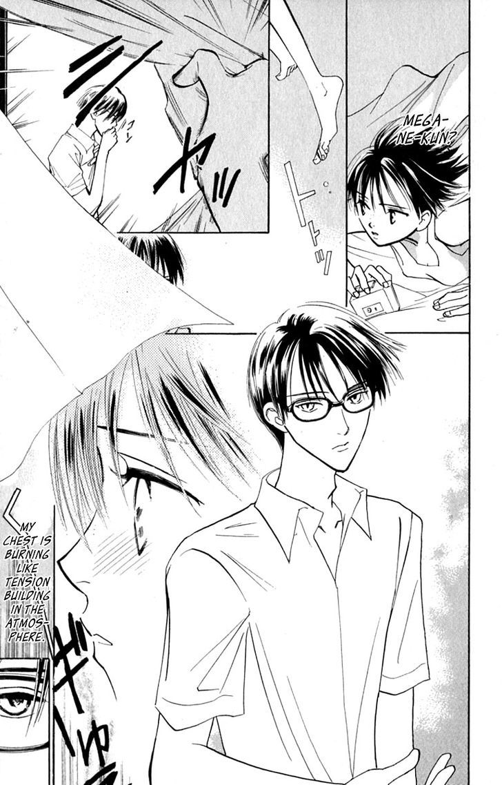 Watashi No... Megane-Kun - Vol.4 Chapter 16