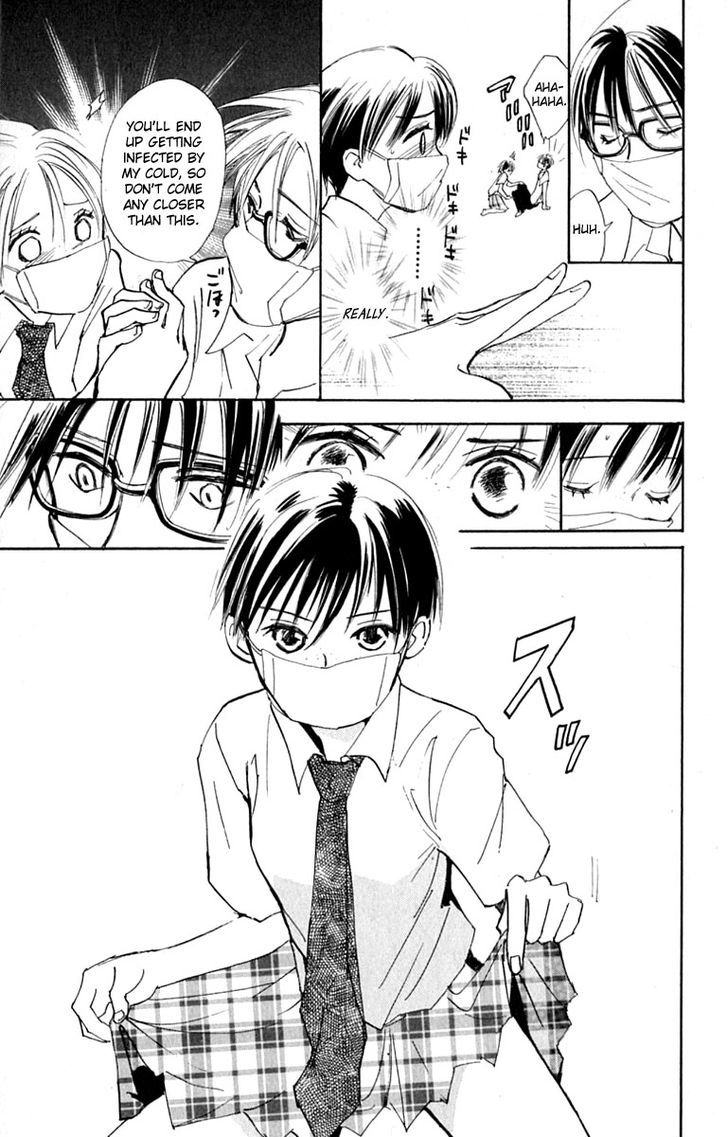 Watashi No... Megane-Kun - Vol.4 Chapter 16