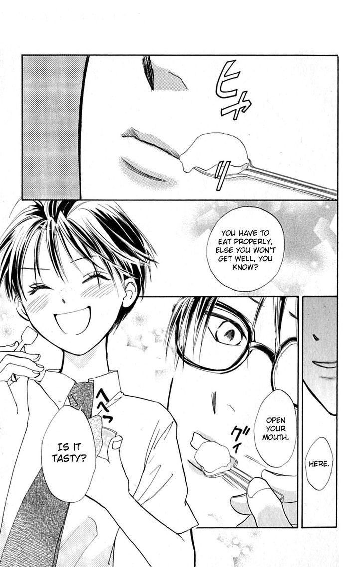 Watashi No... Megane-Kun - Vol.4 Chapter 16