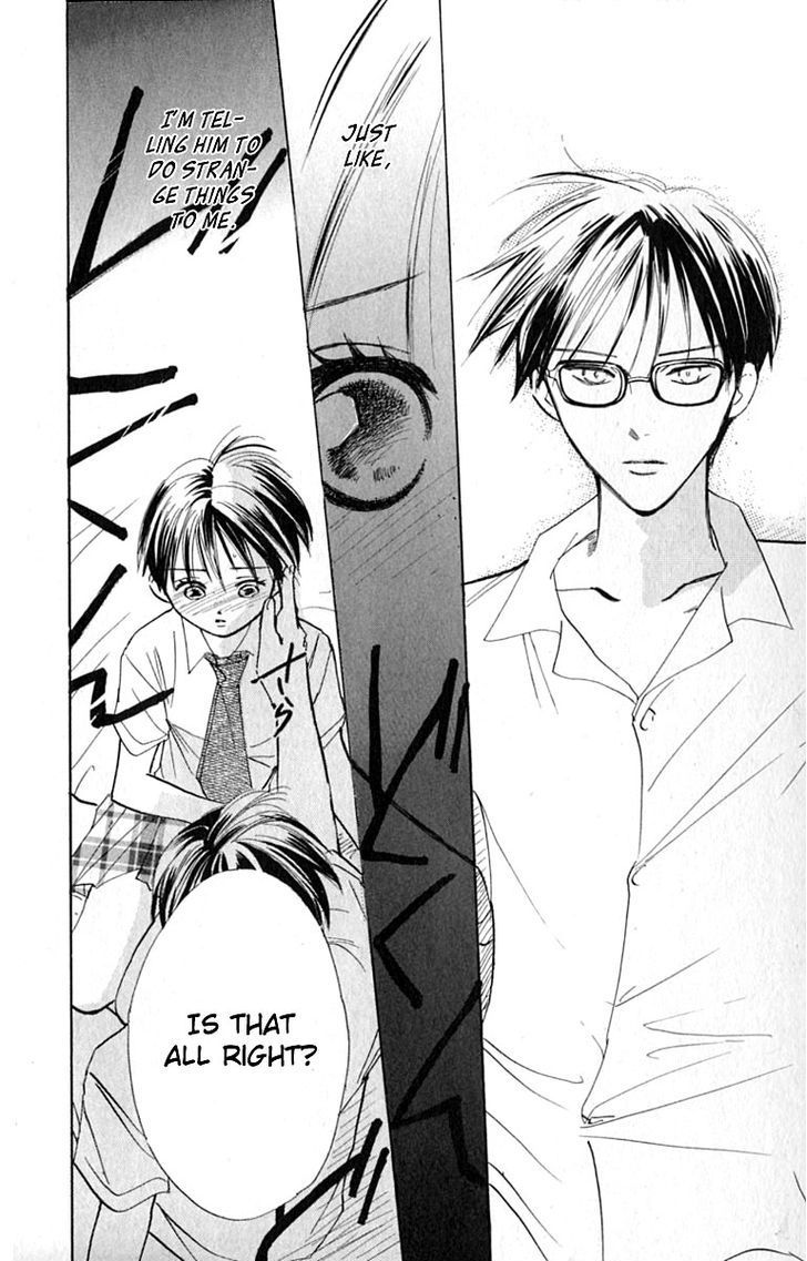 Watashi No... Megane-Kun - Vol.4 Chapter 16