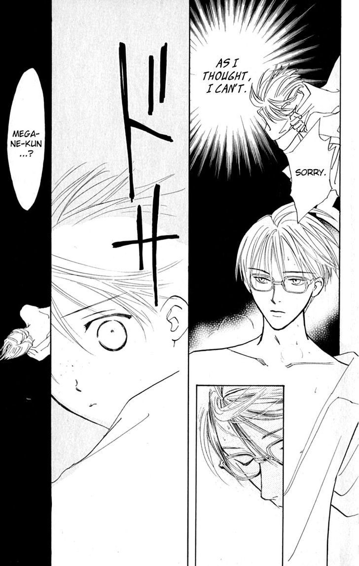 Watashi No... Megane-Kun - Vol.4 Chapter 16