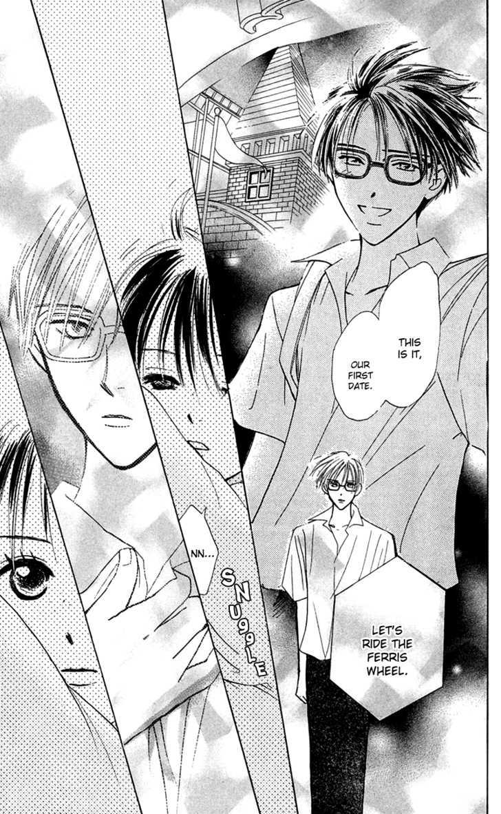 Watashi No... Megane-Kun - Vol.3 Chapter 11