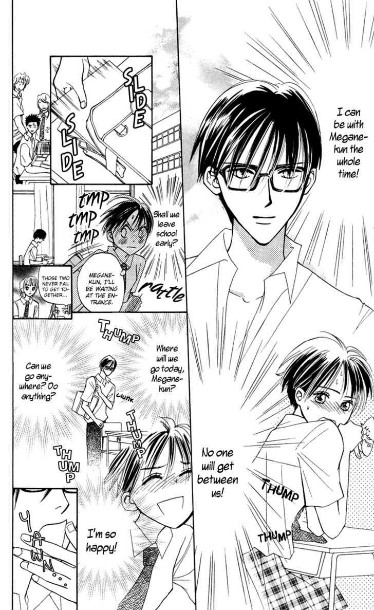 Watashi No... Megane-Kun - Vol.3 Chapter 11