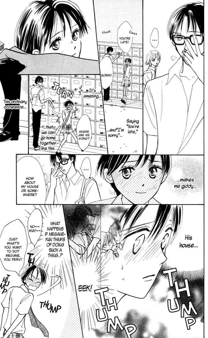 Watashi No... Megane-Kun - Vol.3 Chapter 11