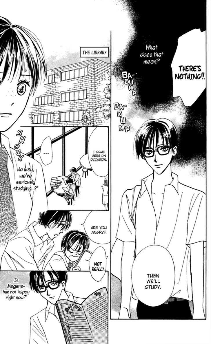 Watashi No... Megane-Kun - Vol.3 Chapter 11