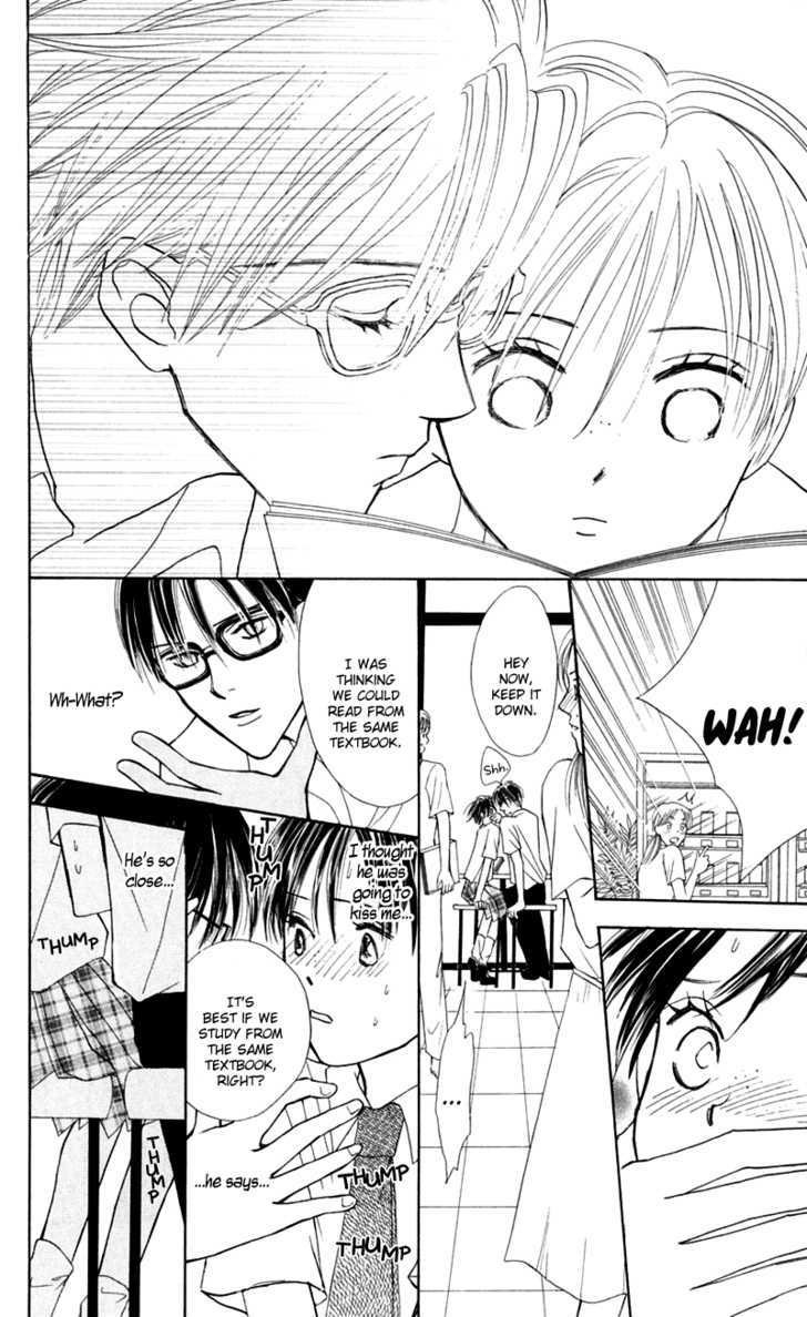 Watashi No... Megane-Kun - Vol.3 Chapter 11