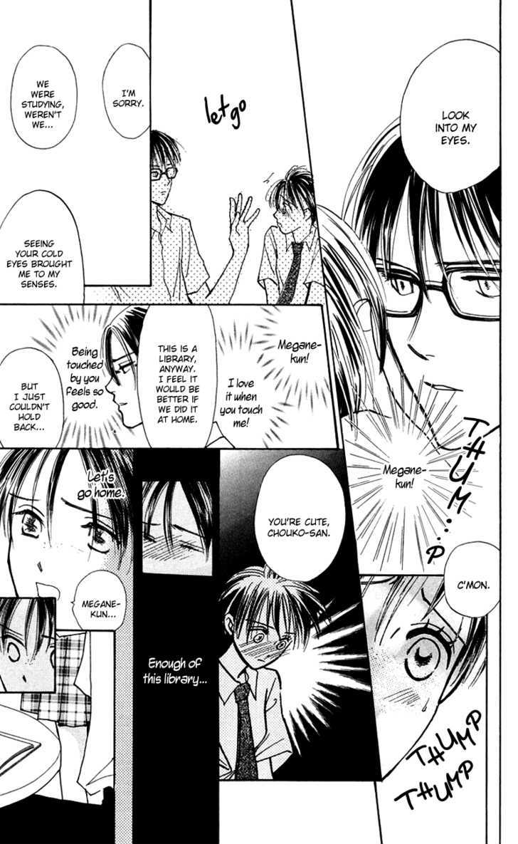 Watashi No... Megane-Kun - Vol.3 Chapter 11