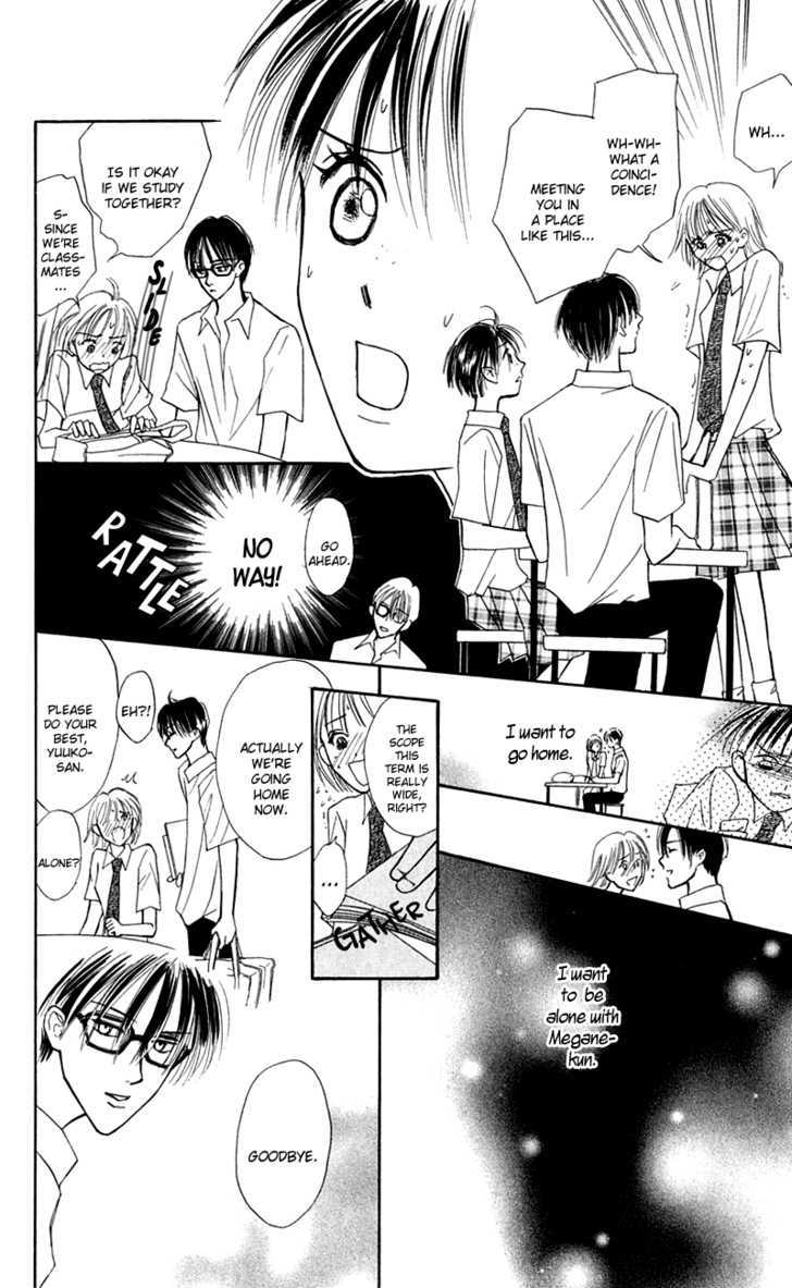 Watashi No... Megane-Kun - Vol.3 Chapter 11