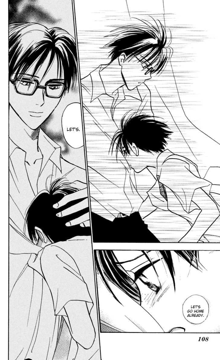 Watashi No... Megane-Kun - Vol.3 Chapter 11