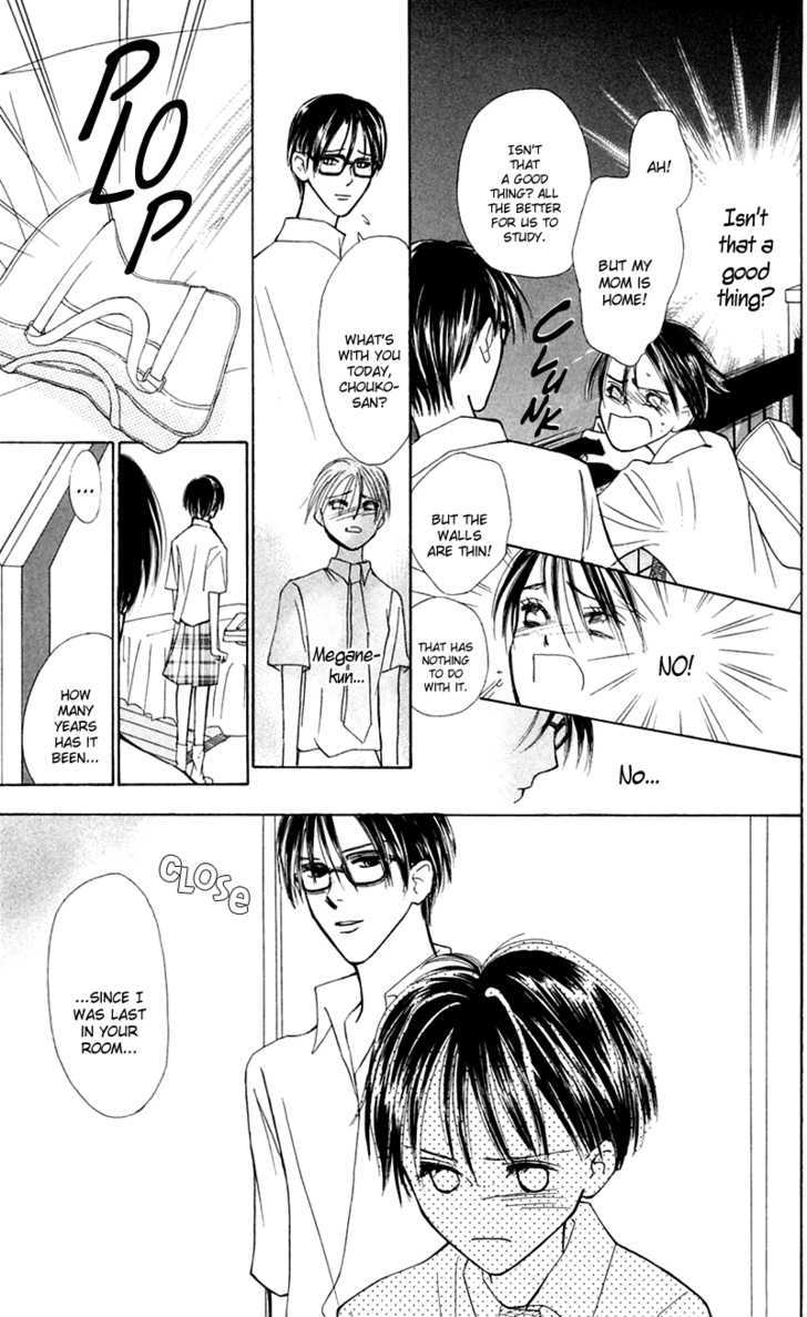 Watashi No... Megane-Kun - Vol.3 Chapter 11