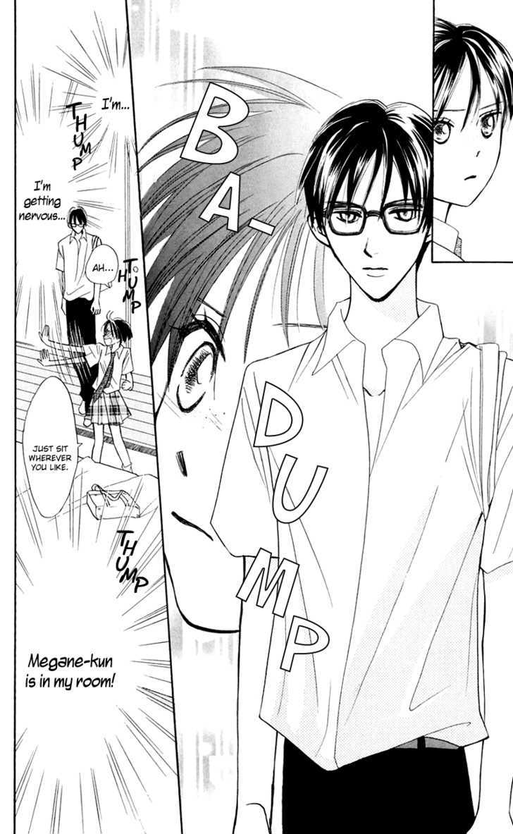 Watashi No... Megane-Kun - Vol.3 Chapter 11