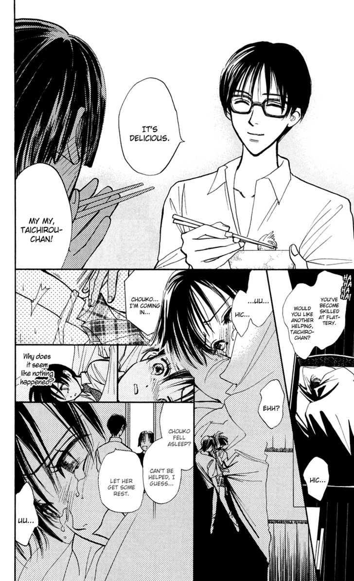 Watashi No... Megane-Kun - Vol.3 Chapter 11