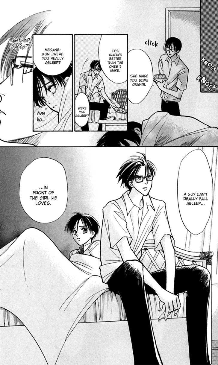 Watashi No... Megane-Kun - Vol.3 Chapter 11