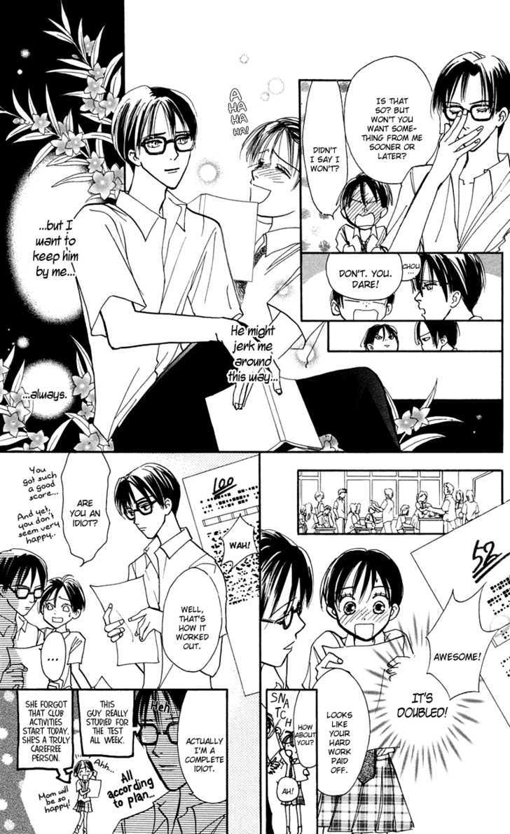 Watashi No... Megane-Kun - Vol.3 Chapter 11