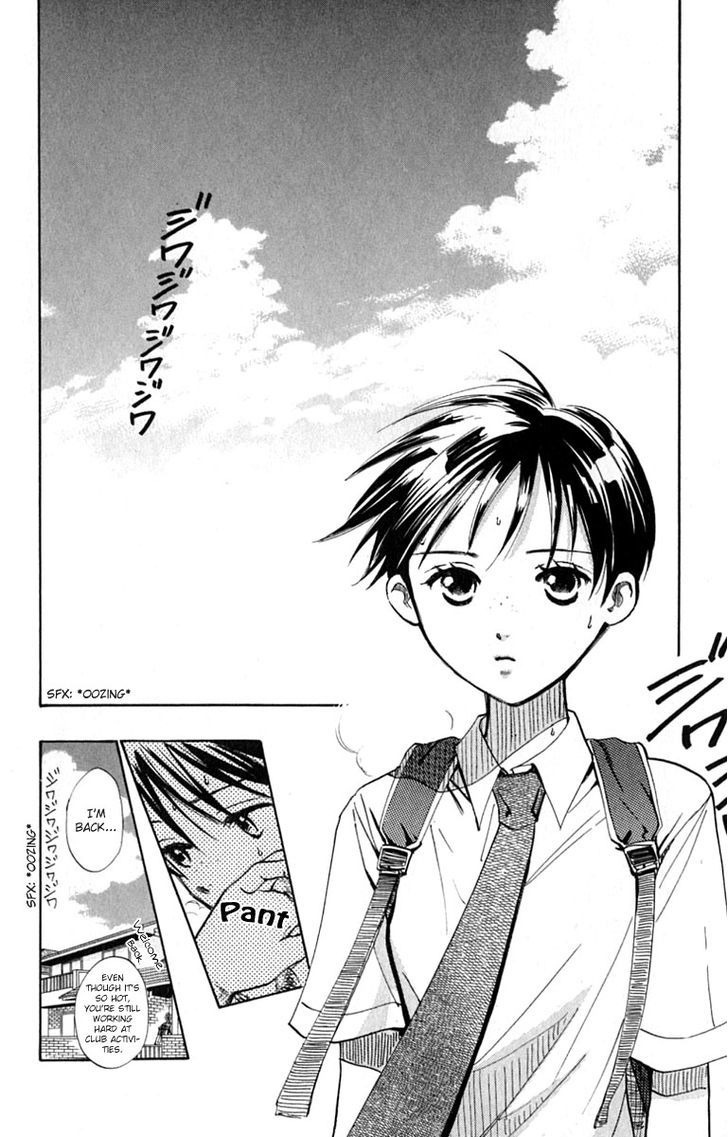 Watashi No... Megane-Kun - Vol.4 Chapter 14