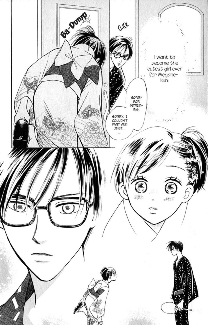 Watashi No... Megane-Kun - Vol.4 Chapter 14