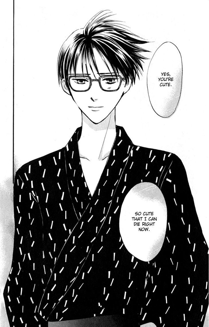 Watashi No... Megane-Kun - Vol.4 Chapter 14