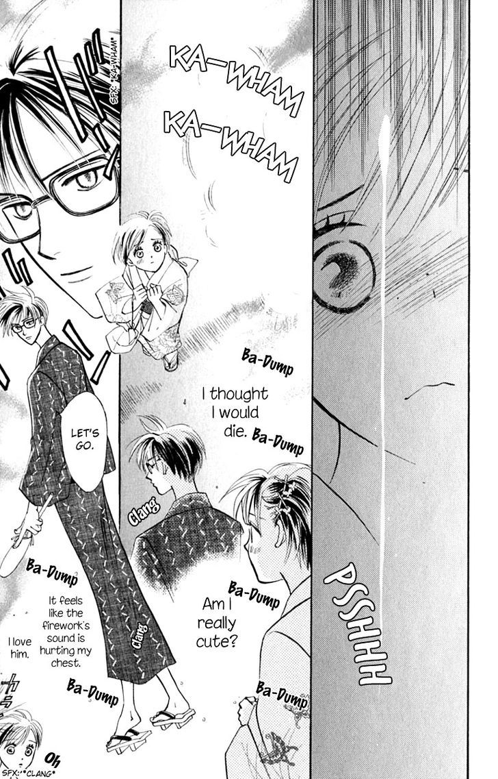 Watashi No... Megane-Kun - Vol.4 Chapter 14