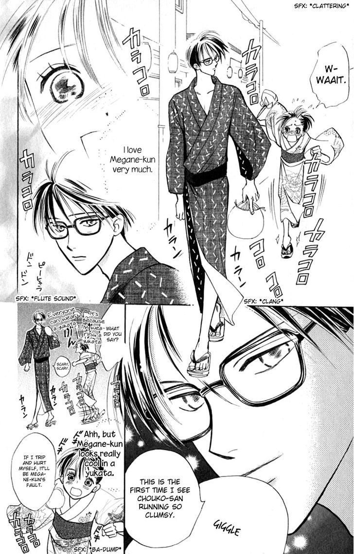 Watashi No... Megane-Kun - Vol.4 Chapter 14