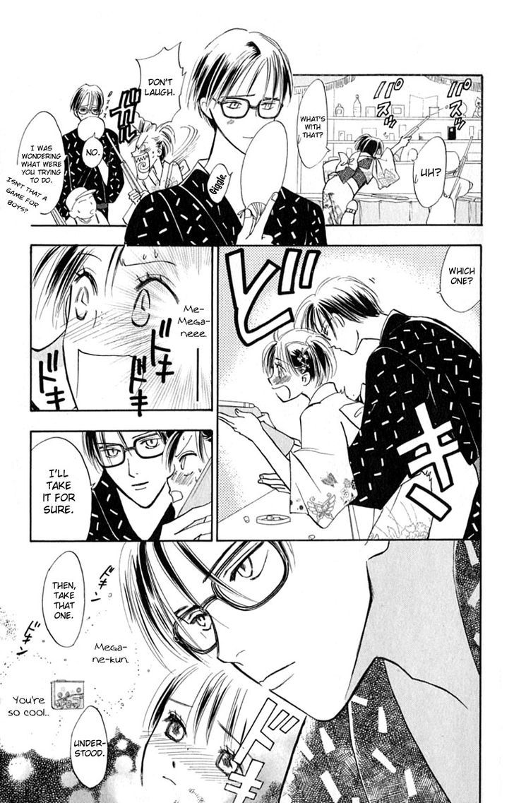 Watashi No... Megane-Kun - Vol.4 Chapter 14