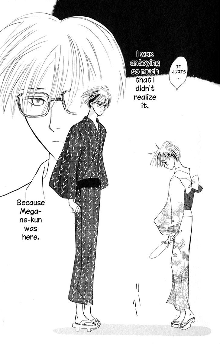 Watashi No... Megane-Kun - Vol.4 Chapter 14