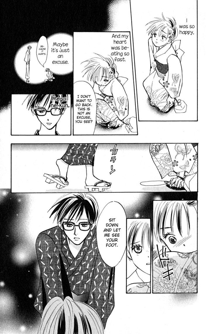 Watashi No... Megane-Kun - Vol.4 Chapter 14