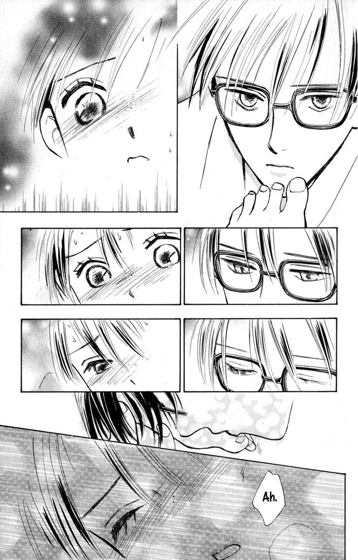 Watashi No... Megane-Kun - Vol.4 Chapter 14