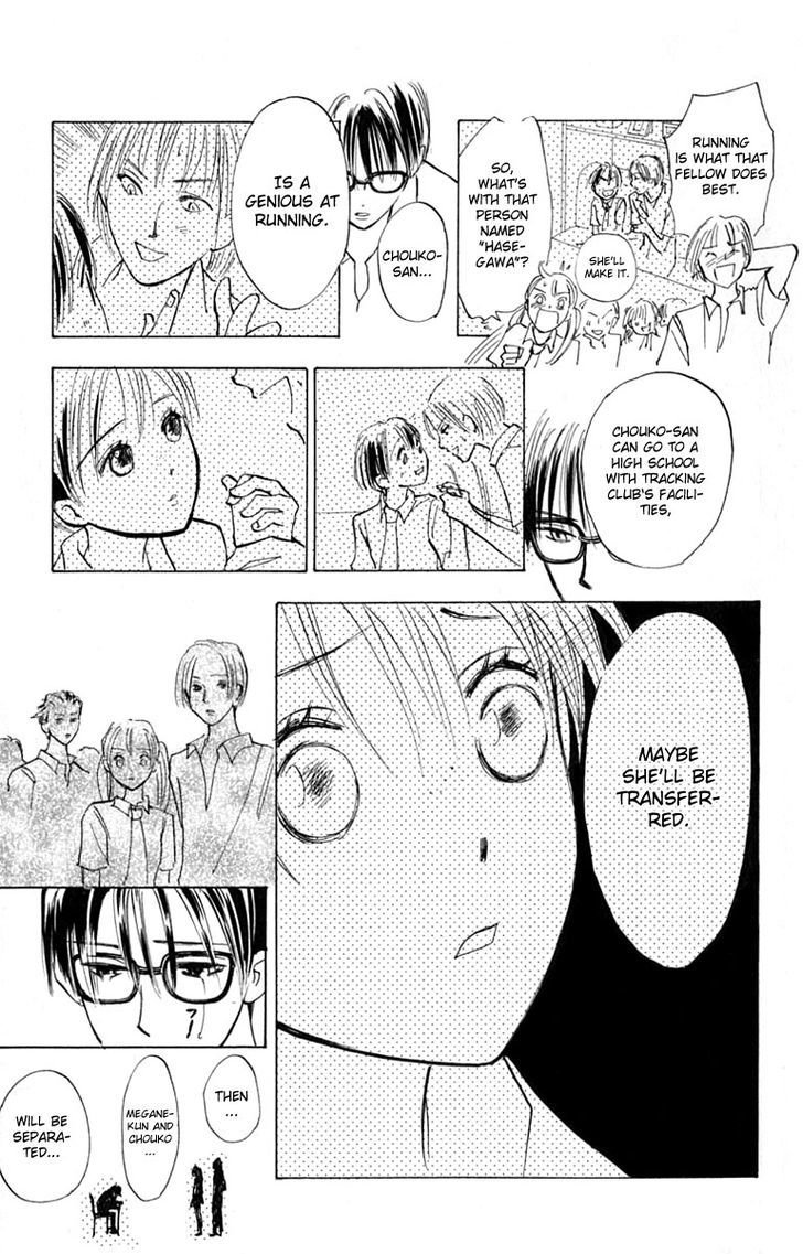 Watashi No... Megane-Kun - Vol.4 Chapter 14