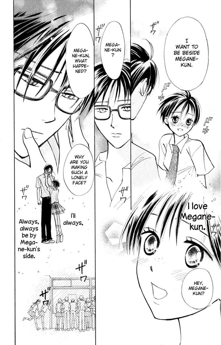 Watashi No... Megane-Kun - Vol.4 Chapter 14